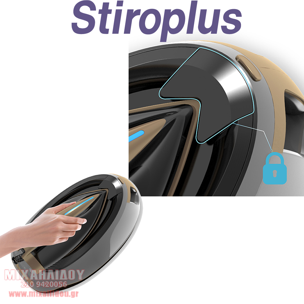 ΑΤΜΟΓΕΝΝΗΤΡΙΑ STIROPLUS SP-2022