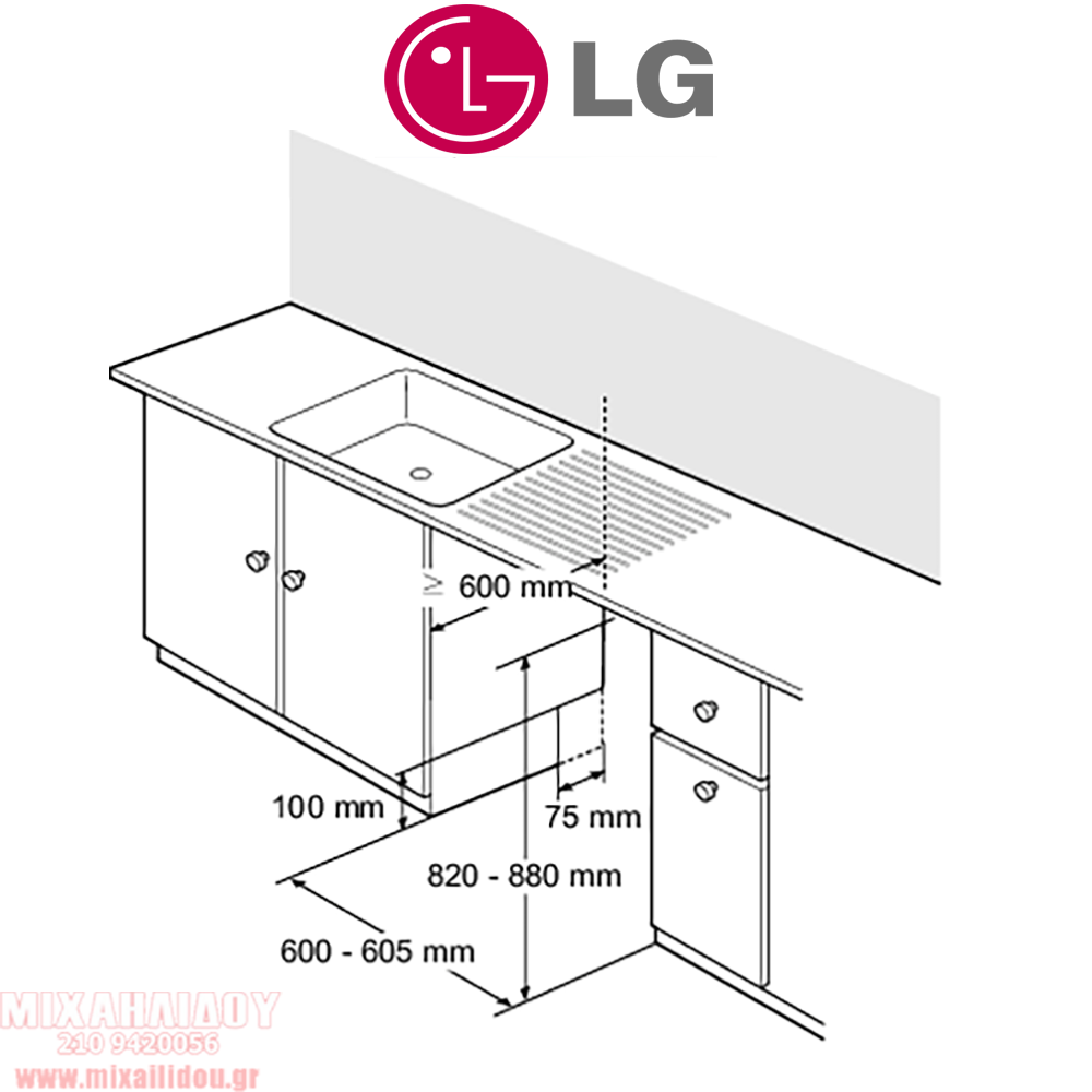 ΠΛΥΝΤΗΡΙΟ ΠΙΑΤΩΝ ΕΛΕΥΘΕΡΟ 60 cm LG DF365FMS ΕΛΛΗΝΙΚΗΣ ΑΝΤΙΠΡΟΣΩΠΕΙΑΣ