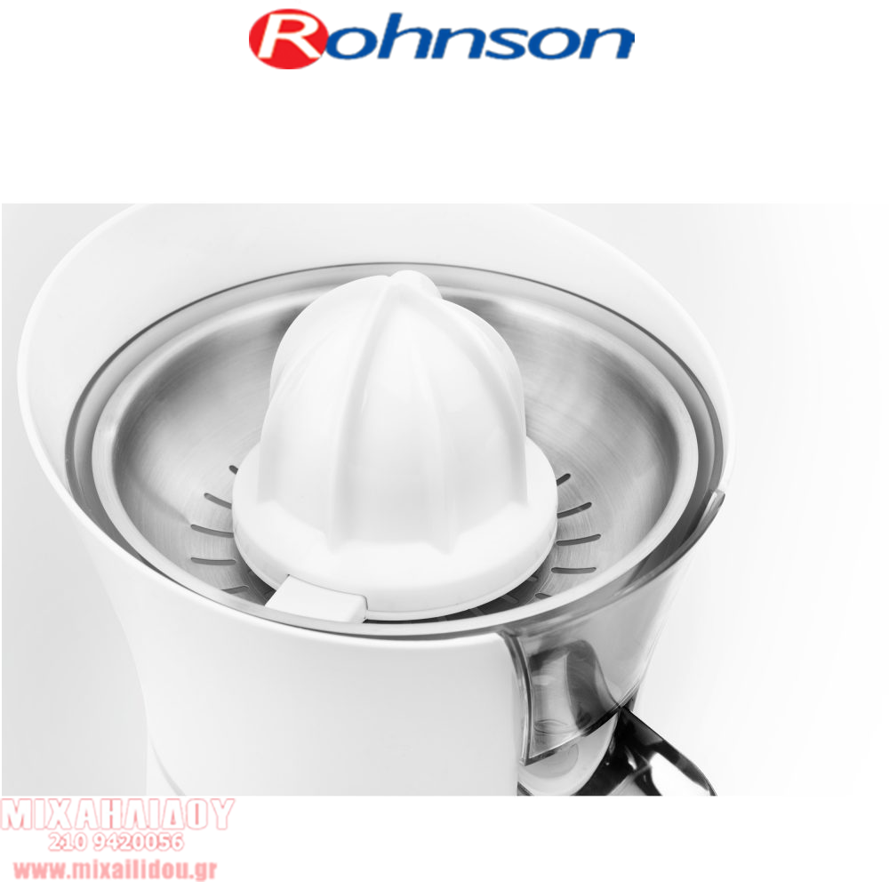 ΛΕΜΟΝΟΣΤΥΠΤΗΣ ROHNSON R-409 CITRUS JUICER 600W