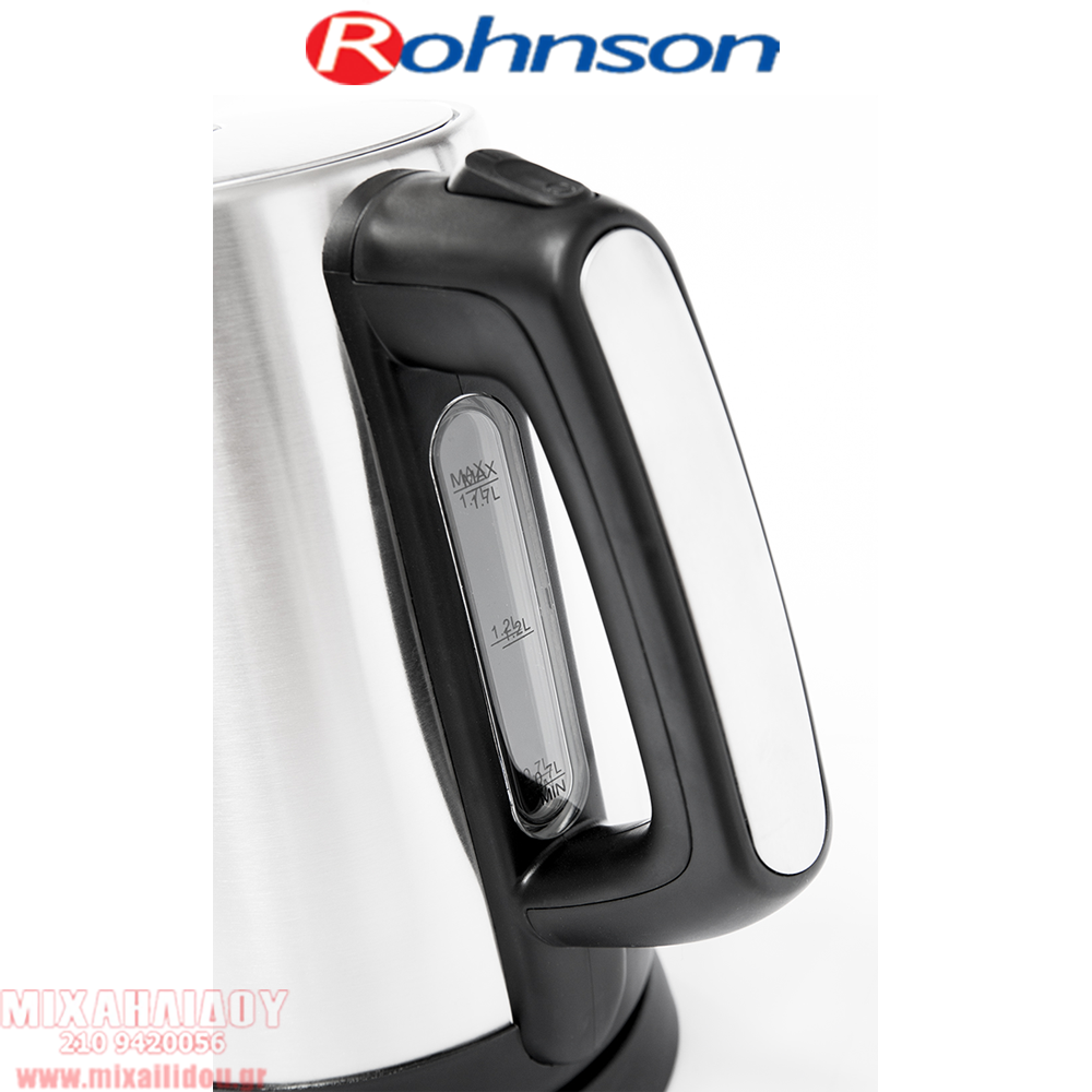 ΒΡΑΣΤΗΡΑΣ ROHNSON R-789