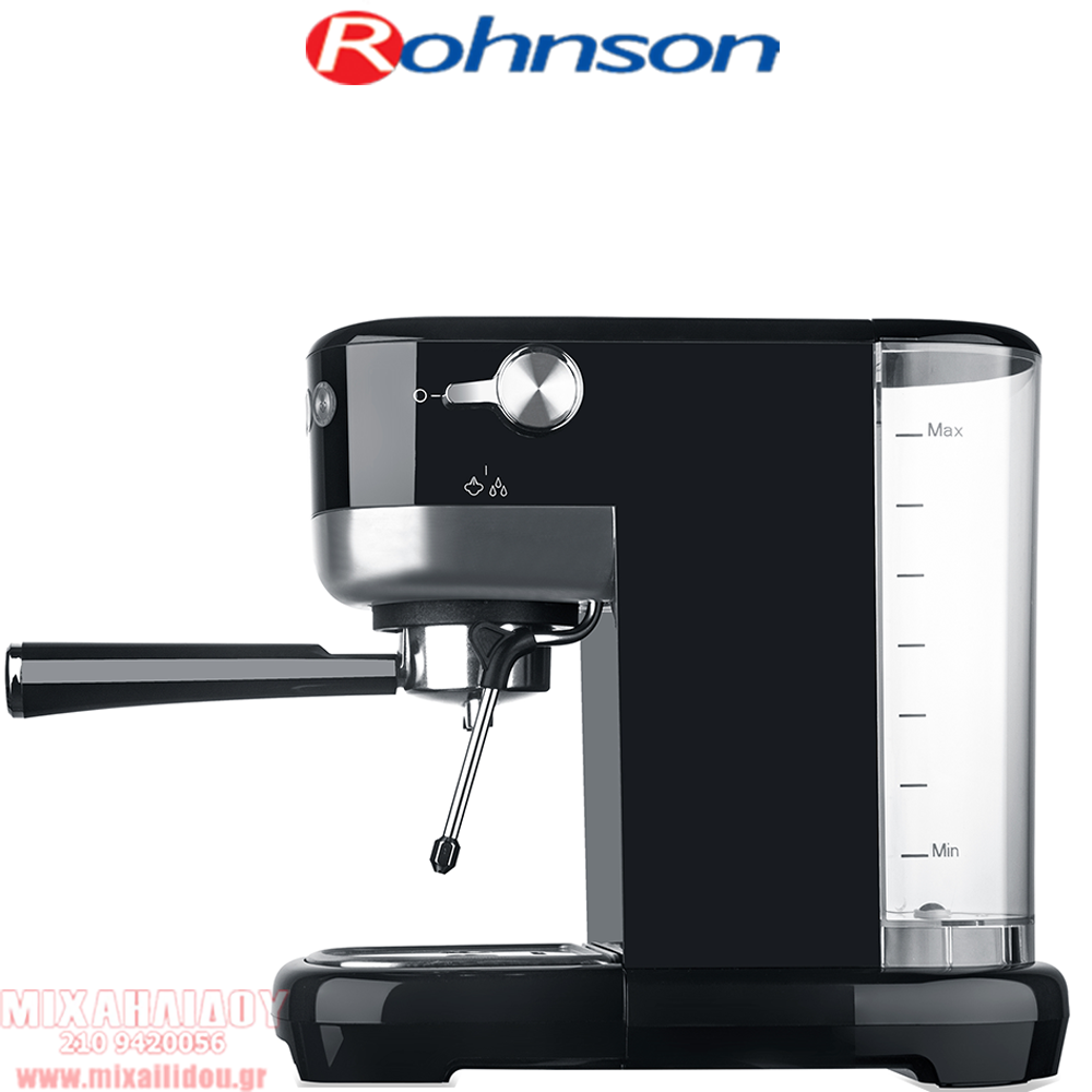 ΜΗΧΑΝΗ ESPRESSO ROHNSON R-98014