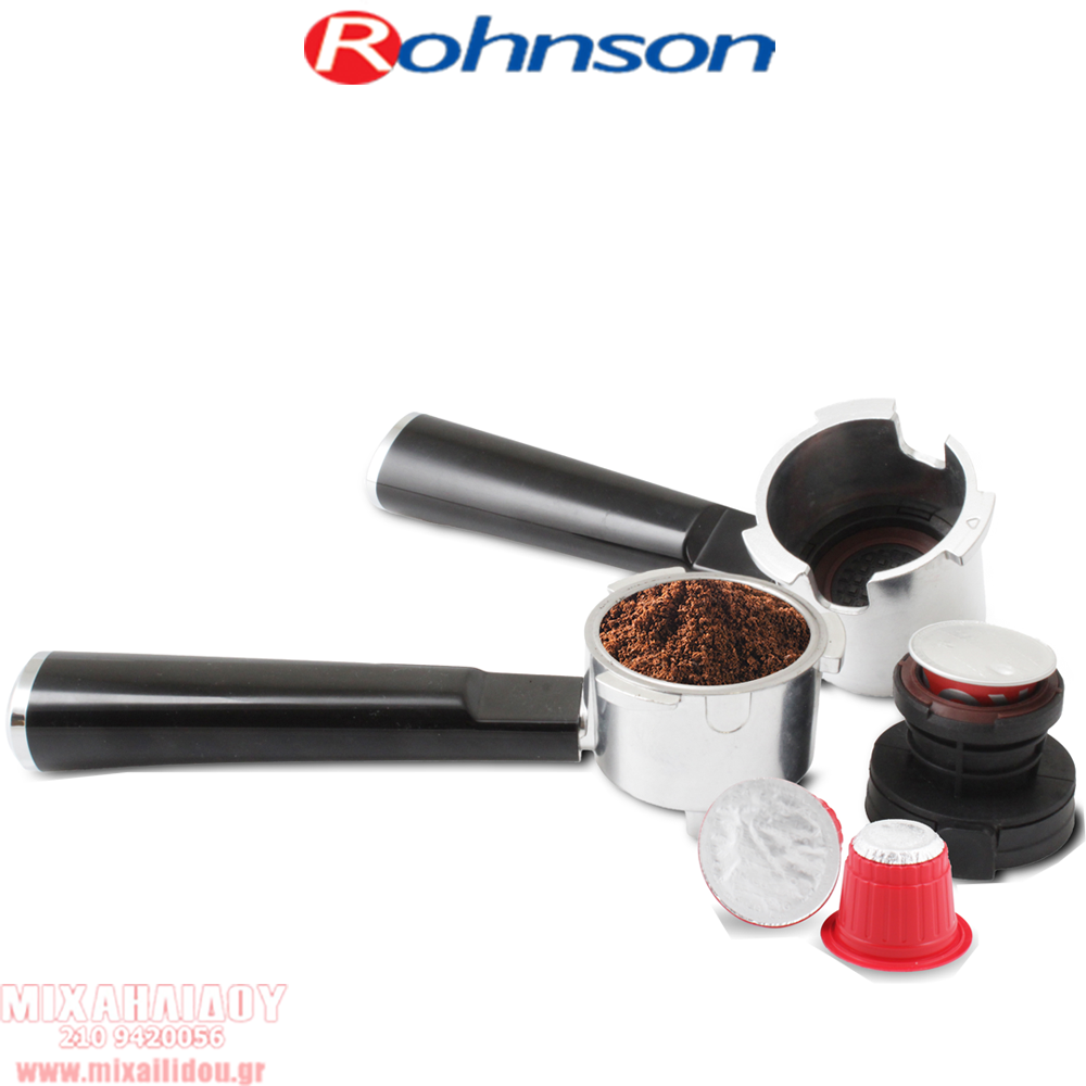 ΜΗΧΑΝΗ ESPRESSO ROHNSON R-98014