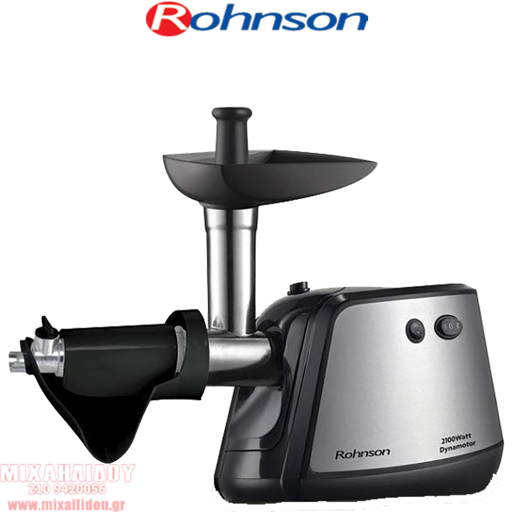 ΚΡΕΑΤΟΜΗΧΑΝΗ ROHNSON R-5435