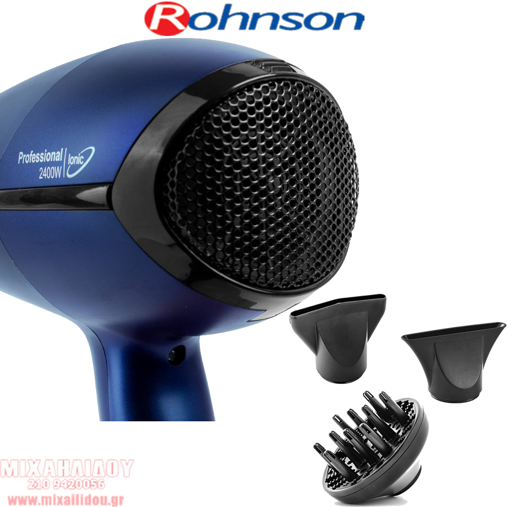ΣΕΣΟΥΑΡ ΜΑΛΛΙΩΝ ROHNSON AC 2400 R-677 IONIC