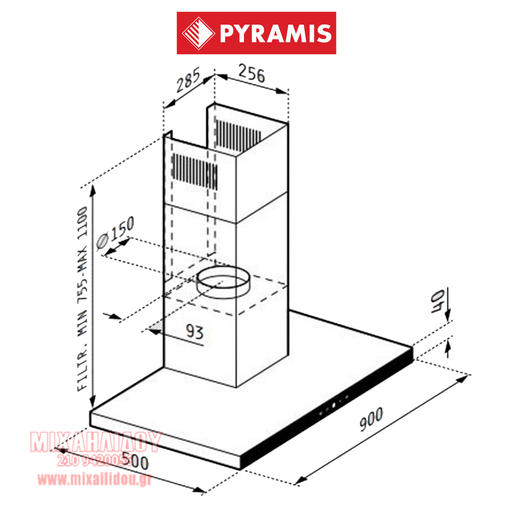 ΑΠΟΡΡΟΦΗΤΗΡΑΣ 90cm PYRAMIS GRANDEZZO - 065039901 ΚΑΜΙΝΑΔΑ TOIXOY