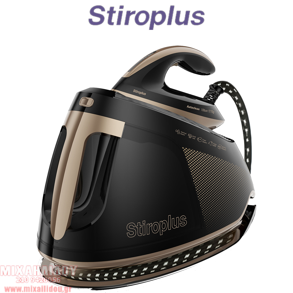 ΑΤΜΟΓΕΝΝΗΤΡΙΑ STIROPLUS SP-2025