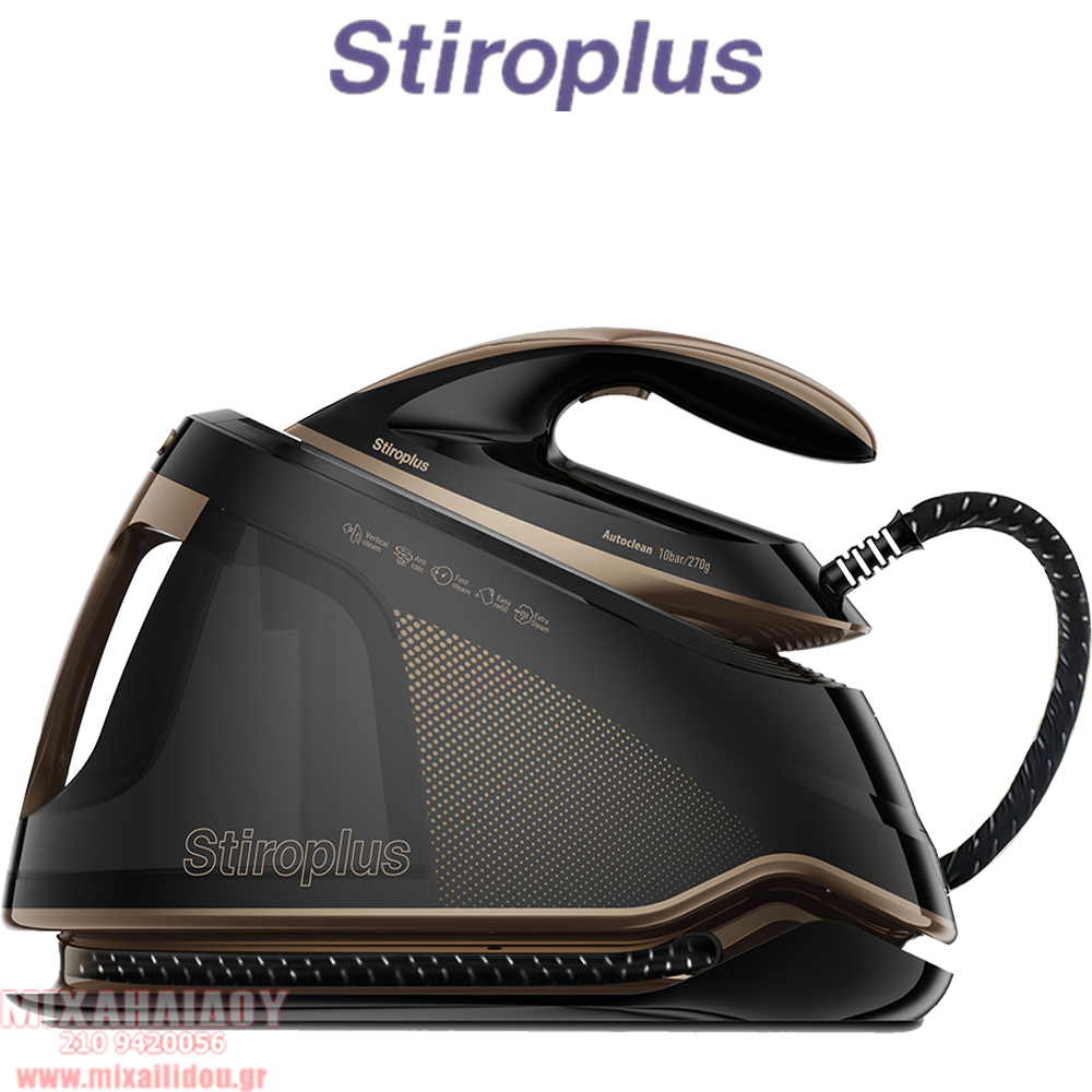 ΑΤΜΟΓΕΝΝΗΤΡΙΑ STIROPLUS SP-2025