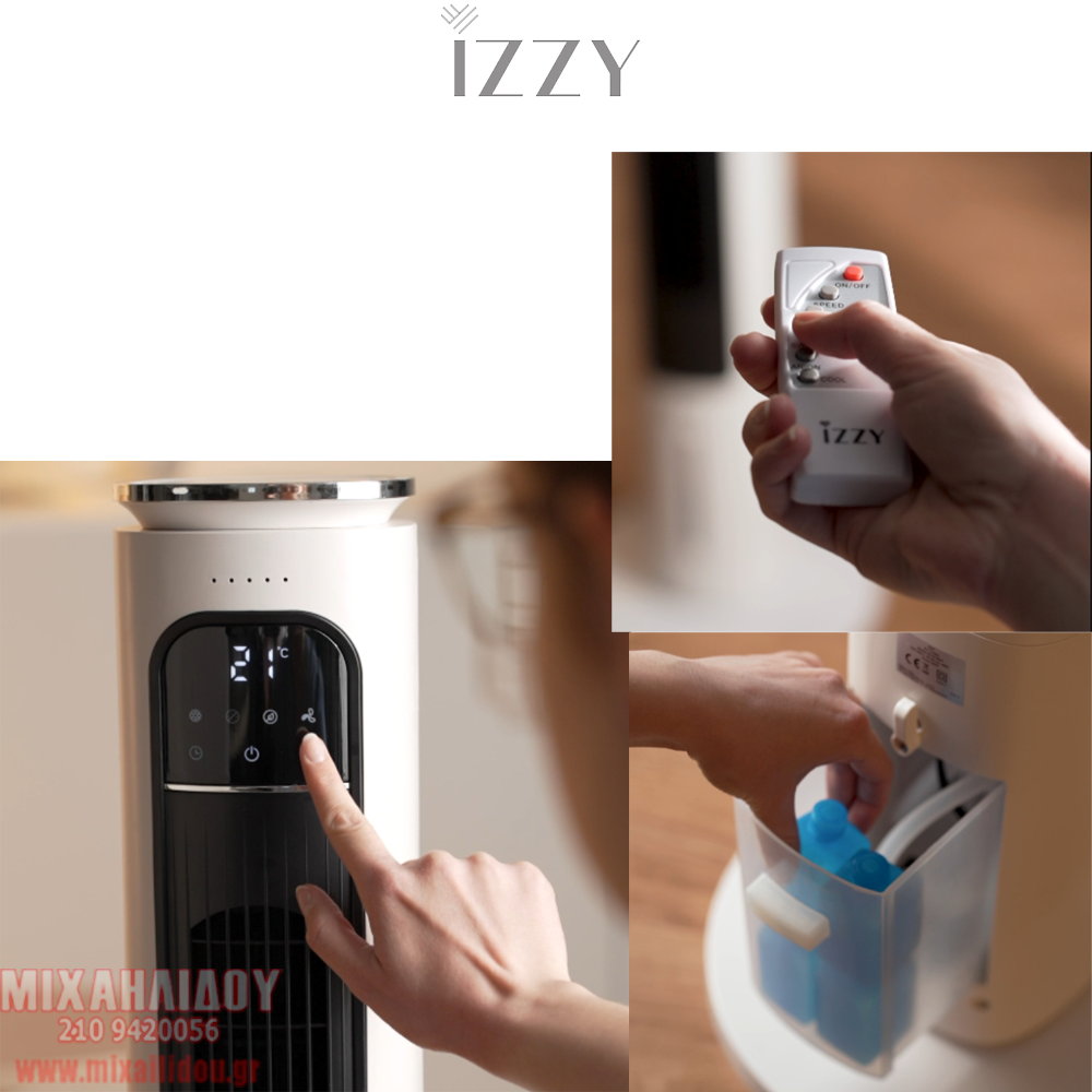 ΑΝΕΜΙΣΤΗΡΑΣ - AIR COOLER ΜΕ ΝΕΡΟ IZZY IZ-9047 ΜΕ ΤΗΛΕΧΕΙΡΙΣΤΗΡΙΟ