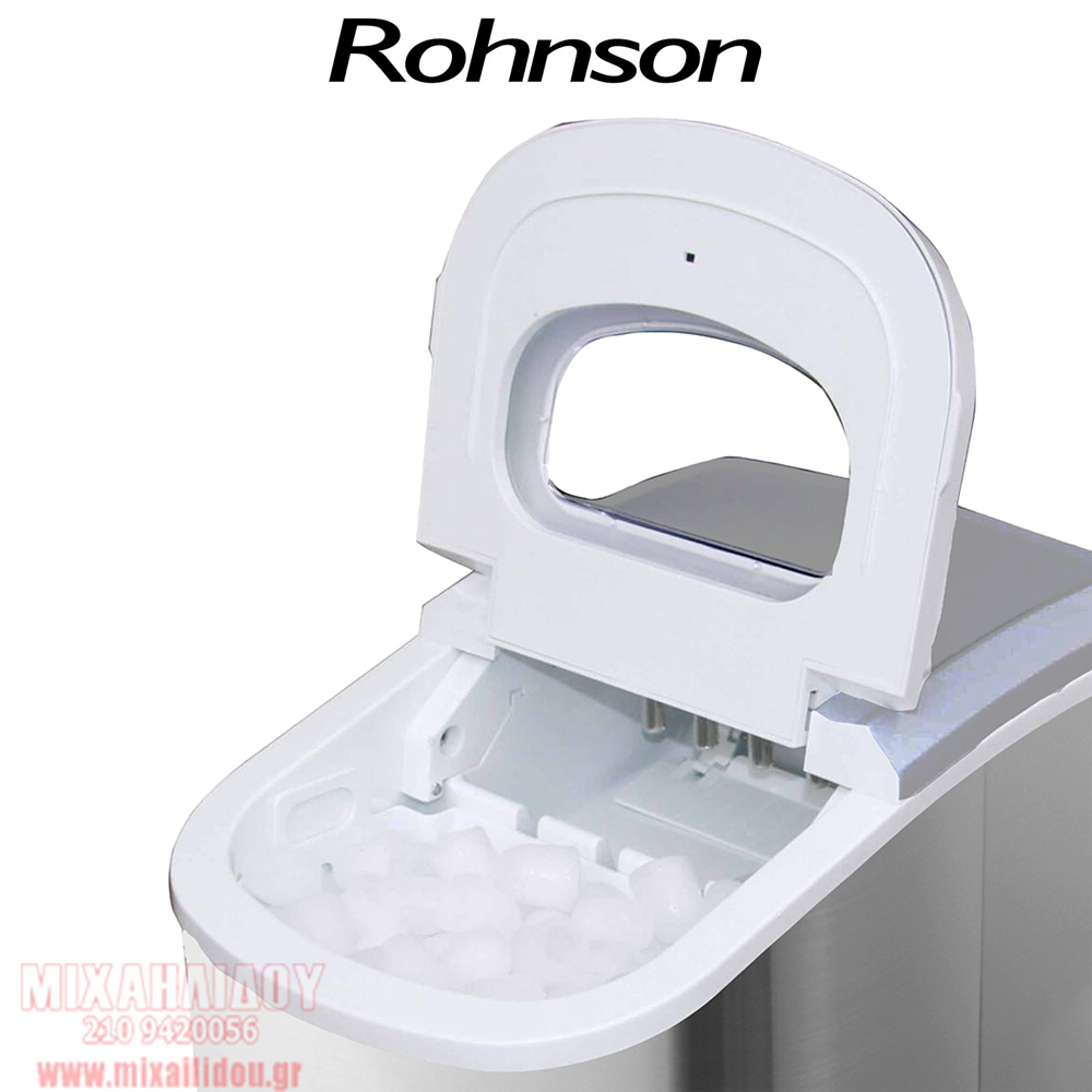 ΠΑΓΟΜΗΧΑΝΗ ROHSON R-40115 ΠΑΡΑΓΩΓΗ 15 Kg/24 h INOX ΜΕ ΜΑΥΡΕΣ ΛΕΠΤΟΜΕΡΕΙΕΣ