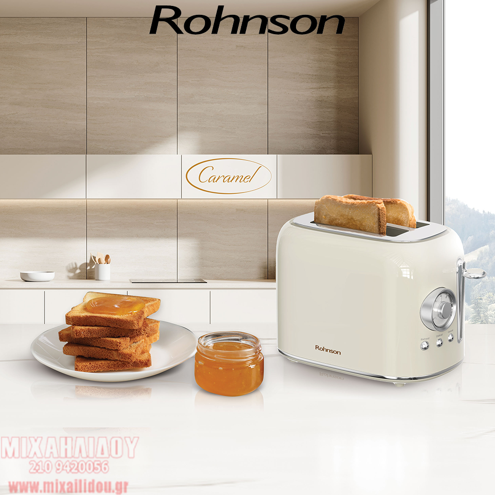 ΤΟΣΤΙΕΡΑ ROHNSON R-2217 800W